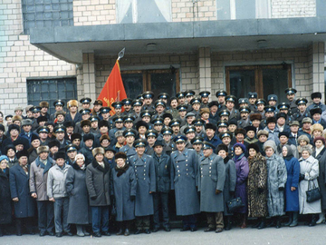 Расформирование училища 1.12.1995 г.