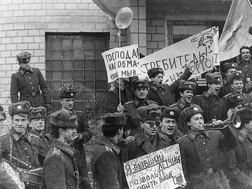 Последний звонок.