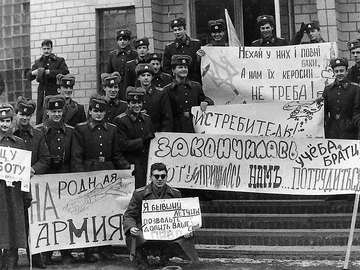 Последний звонок.