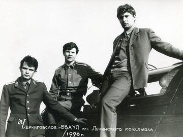 Банько В.