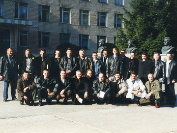 Встреча в 2000-м году.