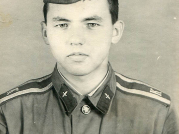 В.А.Порывай