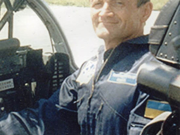 Топонарь В.А.