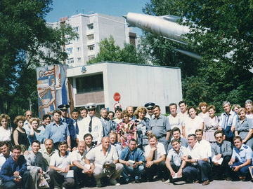 Встреча в 1996 г.