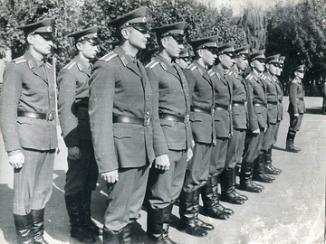 1972 г.