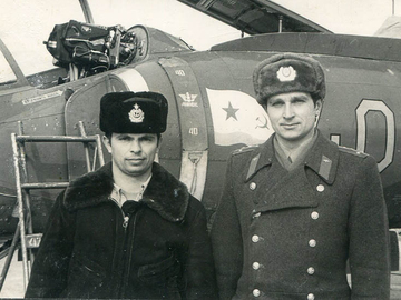 аэр. Пристань, 1983 г.