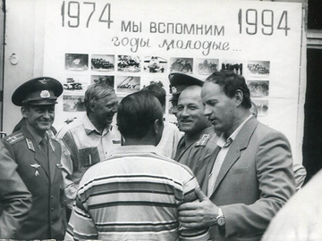 Встреча на 20-летие выпуска.