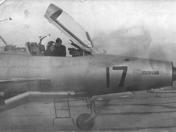 1971 г., 1 АЭ.
