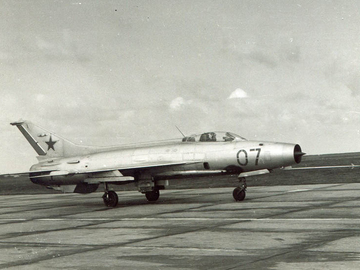 1966 год.