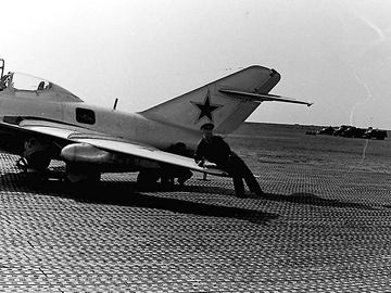 Добрянка, 1957 г.