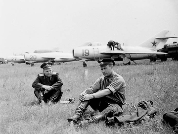 Прилет в Добрянку, 1957 г.
