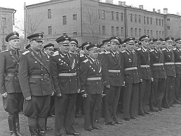 1956 г.