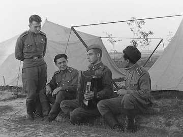 Добрянка, 1957 г.