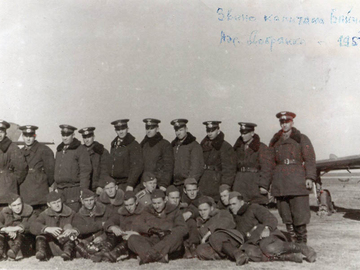 звено капитана Байнетова 1957 г., аэр. Добрянка.