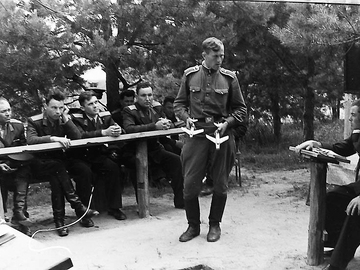 Добрянка, 1957 г.