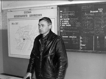 ГОСы 23.09.1997 г., Чернигов.